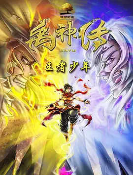 亚洲国产精品久久网午夜