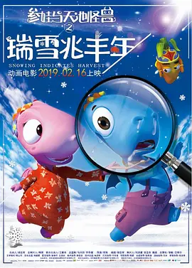 www.四虎精品